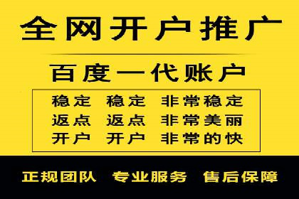 短视频信息流算法解析与应用案例